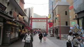 これから発展しそうです