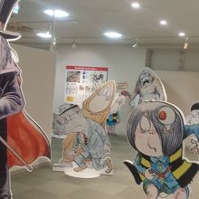 ゲゲゲとツーショットできます