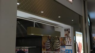 濃厚チョコのソフトクリーム