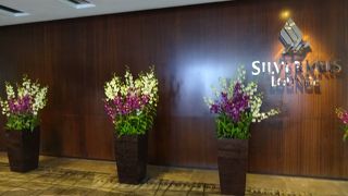 とても良いラウンジです。