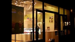 成田ゆめ牧場直営店