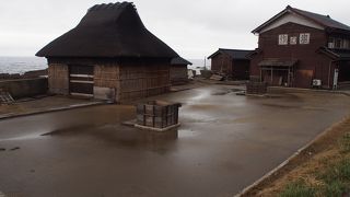 美味しい塩がかえます