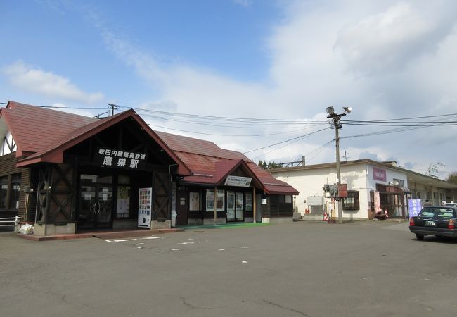 なんにもない町の駅