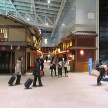 江戸小路（羽田空港国際線ターミナル）