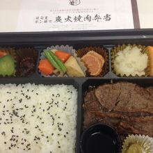 お弁当
