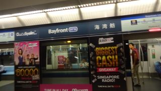 ベイサンズやガーデンバイザベイに行く時に。