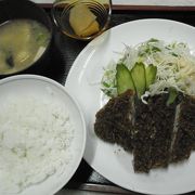 喫茶店でランチ