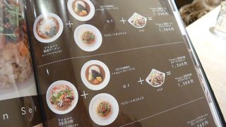 魅力的なセットメニュー