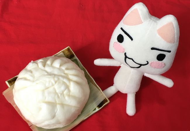 美味しい肉まん