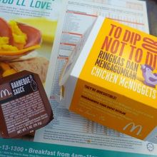 チキンナゲット。箱の絵がかわいい