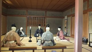 道後公園の一画にある資料館