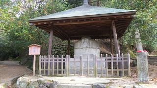 道後公園に祀られている