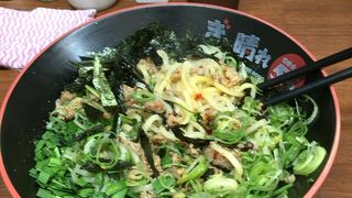 ぎん晴れ55 名駅西店