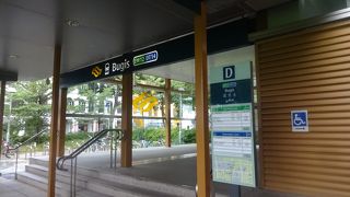 アラブ街、ブギスストリートへの最寄り駅。