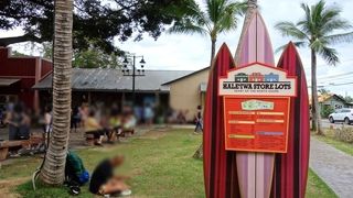 ここだけ行列！