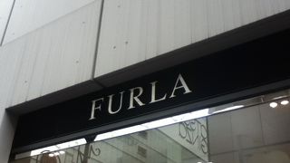 イタリアの革製品ブランド