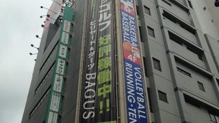 必要なものを必要な時にきちんと満たしてくれる場所。