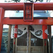 真っ赤な鳥居が目立っていましたが…