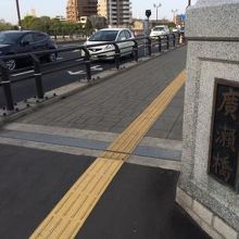 こちらは日本最古のコンクリート橋だそうです。