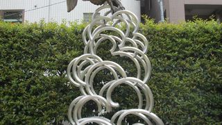 網代公園に飾られています