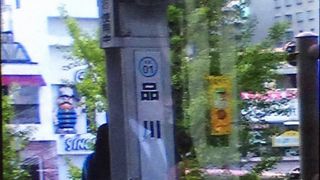 大方の場合モノレールより便利