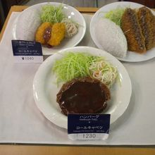 外にディスプレーされている今日のお勧めメニュー（サンプル）