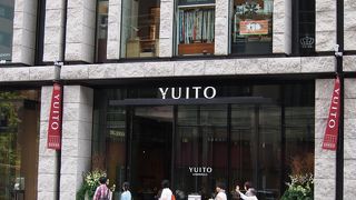 個性のある商業ビルのひとつ