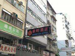 メタシティ MK 写真