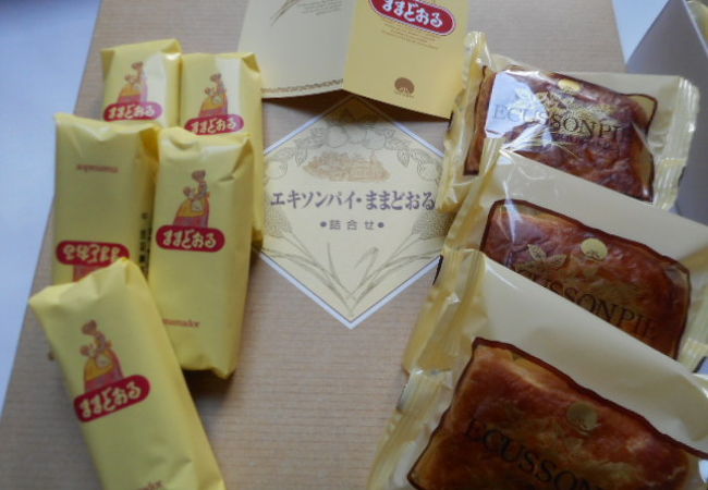 三万石 平店 クチコミ アクセス 営業時間 いわき市 フォートラベル 三万石 平店 クチコミ アクセス 営業時間 いわき市 フォートラベル