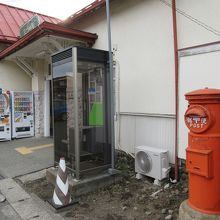 三つ峠駅前ポスト