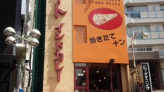 １人でも入りやすいインドレストラン。