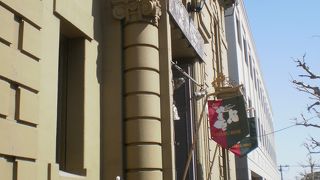 北のウォール街