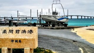 ～★☆与那覇前浜は東洋一の白い砂浜です☆★～