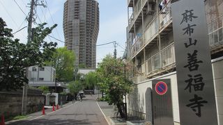 都内で二番目に古い寺院です