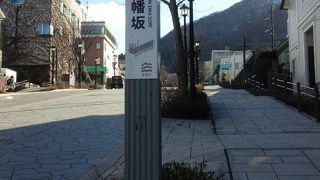 函館で恐らく一番有名な坂