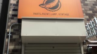 セカンド バナナ