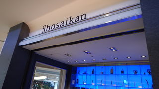 洒落た文房具などがありました