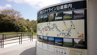 山側から楽しむ伊豆半島