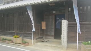 醤油づくりと販売のの商家です。