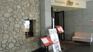 兵庫県立美術館のチケット提示で10%off ♪