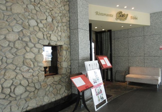 兵庫県立美術館のチケット提示で10%off ♪