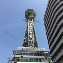 以外に大きいです