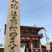 歴史を感じます