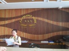 Sea Phoenix Hotel Da Nang 写真