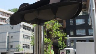 大きなモニュメントです