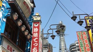 昼間からお酒を！