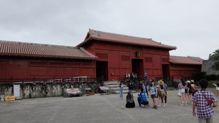 琉球王国のお城（沖縄の宝）
