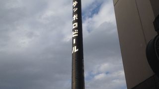 レンガ工場の風景がきれいな大規模なショッピングスポット