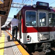 一部の特急も停車する駅