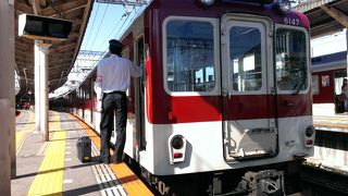 一部の特急も停車する駅